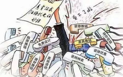 當(dāng)騷擾電話不再是人類打來的 消費(fèi)者對(duì)信息咨詢服務(wù)的隱憂